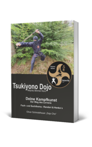 Tsukiyono Dojo